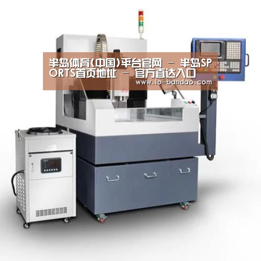 半岛体育产品名称六