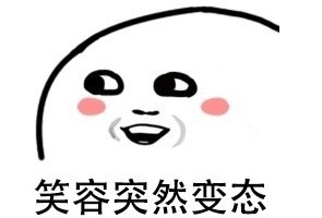 斗罗大陆第13集更新时间 史莱克七怪相遇了吗“半岛app”(图4) 半岛app